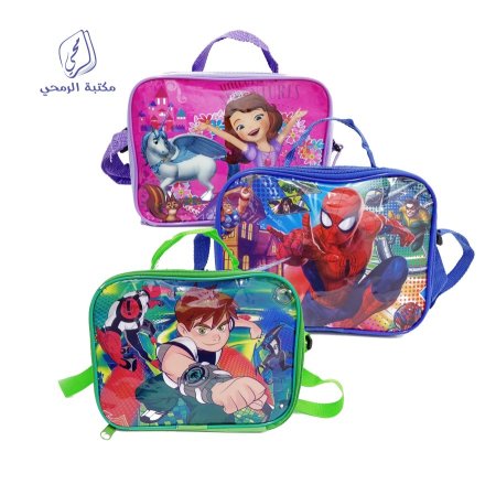 حافظة طعام قماش برسومات أطفال Lunch bag